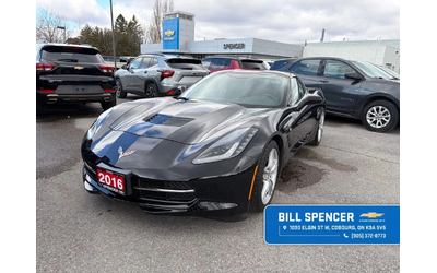 chevrolet-corvette - 0