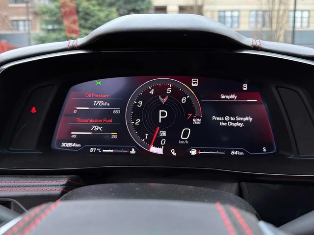 Chevrolet Corvette 3LT  CARFAX /360/DIS - автомобили, коли, обяви за нови и употребявани 7