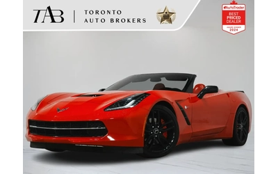 chevrolet-corvette - 0