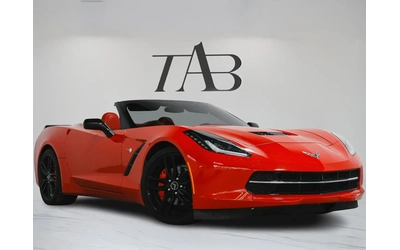 chevrolet-corvette - 1