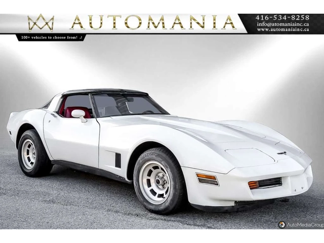 Chevrolet Corvette ФИКСИРАНА ЦЕНА ДО БЪЛГАРИЯ - автомобили, коли, обяви за нови и употребявани 0