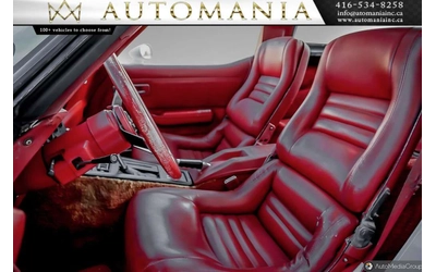 Chevrolet Corvette ФИКСИРАНА ЦЕНА ДО БЪЛГАРИЯ - автомобили, коли, обяви за нови и употребявани 11