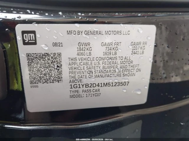 Chevrolet Corvette STINGRAY* 2LT* ЧЕРВЕНА КОЖА - автомобили, коли, обяви за нови и употребявани 8