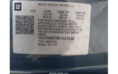 Chevrolet Corvette STINGRAY| 1LT| КАМЕРА| VOICE CONTROL - автомобили, коли, обяви за нови и употребявани 8