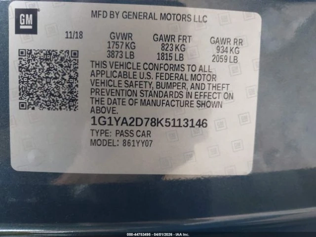 Chevrolet Corvette STINGRAY| 1LT| КАМЕРА| VOICE CONTROL - автомобили, коли, обяви за нови и употребявани 8
