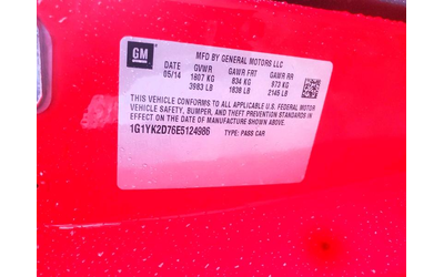 Chevrolet Corvette 6.2L 8 REAR WHEEL DRIVE - автомобили, коли, обяви за нови и употребявани 12