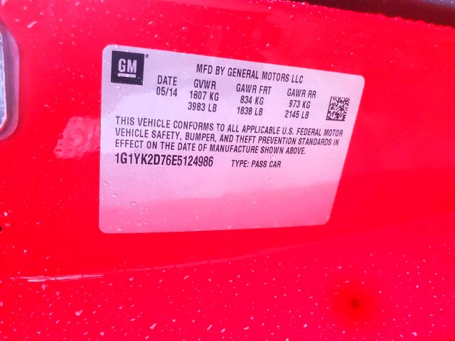 Chevrolet Corvette 6.2L 8 REAR WHEEL DRIVE - автомобили, коли, обяви за нови и употребявани 12