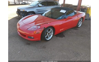 chevrolet-corvette - 1