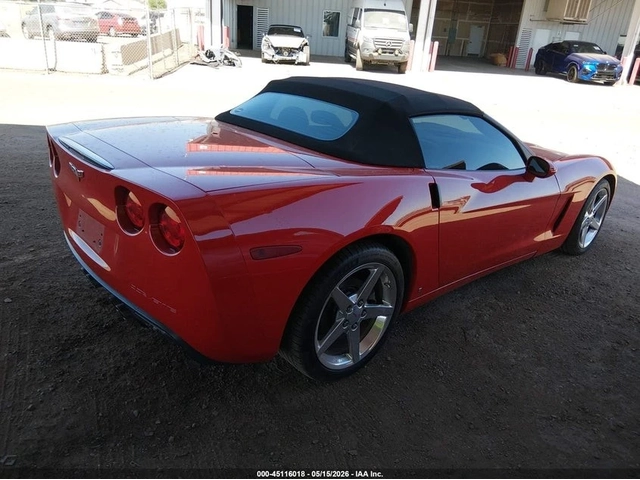 Chevrolet Corvette 6.0* V8* КОЖА* ПОДГРЕВ* - автомобили, коли, обяви за нови и употребявани 4