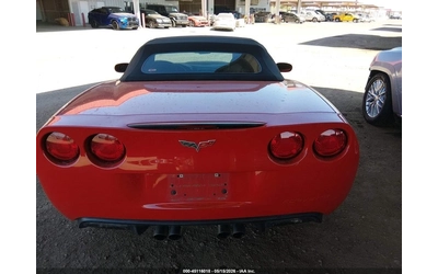 Chevrolet Corvette 6.0* V8* КОЖА* ПОДГРЕВ* - автомобили, коли, обяви за нови и употребявани 6
