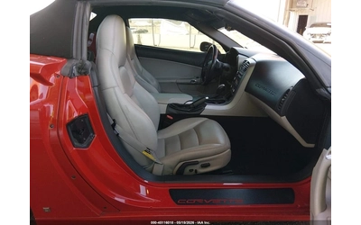 Chevrolet Corvette 6.0* V8* КОЖА* ПОДГРЕВ* - автомобили, коли, обяви за нови и употребявани 7