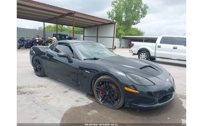 chevrolet-corvette - 1