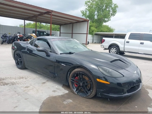 Chevrolet Corvette 6.0* V8* КОЖА* - автомобили, коли, обяви за нови и употребявани 1