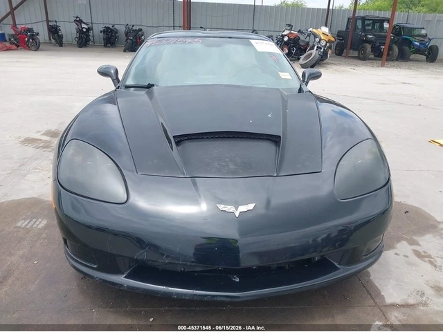 Chevrolet Corvette 6.0* V8* КОЖА* - автомобили, коли, обяви за нови и употребявани 2