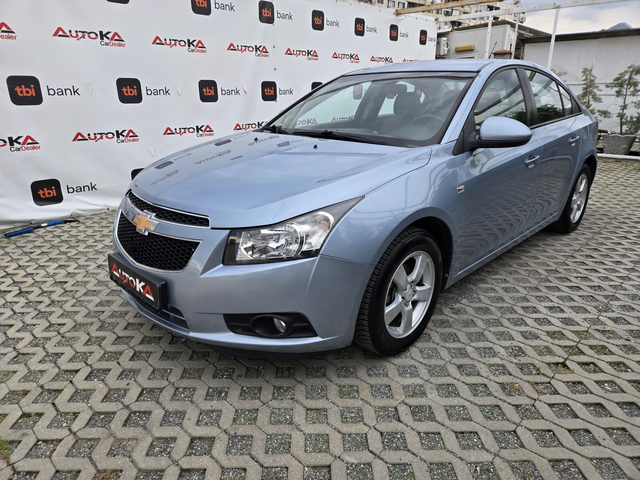 Chevrolet Cruze 1.6i-112kc= ГАЗ* LANDI RENZO* = КЛИМАТИК= EURO 5A - автомобили, коли, обяви за нови и употребявани 5