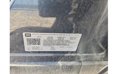 Chevrolet Equinox 1.5L 4 ALL WHEEL DRIVE - автомобили, коли, обяви за нови и употребявани 12