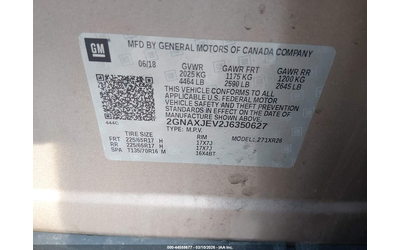 Chevrolet Equinox 1.5L I-4 DI, DOHC, VVT, TURBO, 170HP Front Wheel Drive - автомобили, коли, обяви за нови и употребявани 8