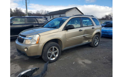 Chevrolet Equinox 3.4L 6 ALL WHEEL DRIVE - автомобили, коли, обяви за нови и употребявани 0