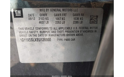 Chevrolet Impala 2.5L I-4 DI, DOHC, VVT, 195HP Front Wheel Drive - автомобили, коли, обяви за нови и употребявани 8