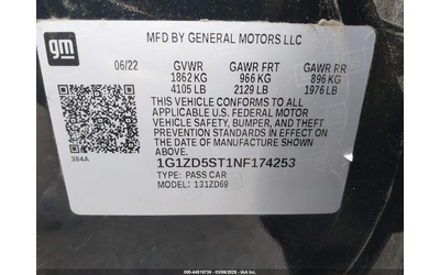 Chevrolet Malibu 1.5L I-4 DI, DOHC, VVT, TURBO, 160HP Front Wheel Drive - автомобили, коли, обяви за нови и употребявани 8