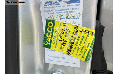 Chevrolet Orlando 2.0d 163 к.с./ГАРАНЦИЯ 6 МЕСЕЦА - автомобили, коли, обяви за нови и употребявани 11