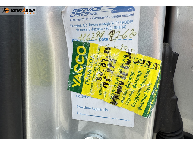 Chevrolet Orlando 2.0d 163 к.с./ГАРАНЦИЯ 6 МЕСЕЦА - автомобили, коли, обяви за нови и употребявани 11