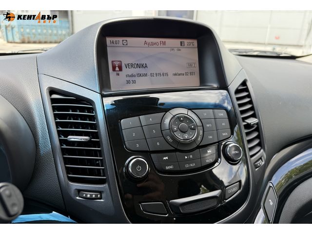Chevrolet Orlando 2.0d 163 к.с./ГАРАНЦИЯ 6 МЕСЕЦА - автомобили, коли, обяви за нови и употребявани 13