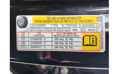 Chevrolet SILVERADO 1500 2.7L 4cyl 4WD - автомобили, коли, обяви за нови и употребявани 10