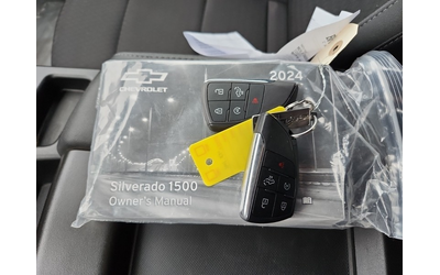 Chevrolet SILVERADO 1500 2.7L 4cyl 4WD - автомобили, коли, обяви за нови и употребявани 13