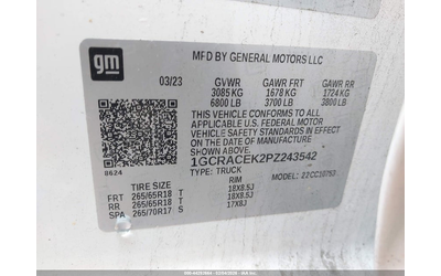 Chevrolet SILVERADO 1500 2.7L I-4 DI, DOHC, VVT, TURBO, 310HP 4X2 Drive - автомобили, коли, обяви за нови и употребявани 8