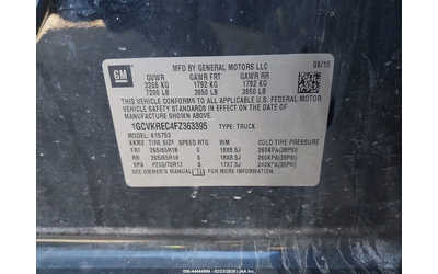 Chevrolet SILVERADO 1500 5.3L V-8 DI, VVT, 355HP 4X4 Drive - автомобили, коли, обяви за нови и употребявани 8