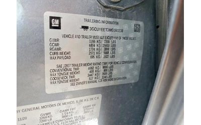 Chevrolet Silverado 3.0L 6 4X4 W/REAR WHEEL DRV - автомобили, коли, обяви за нови и употребявани 12