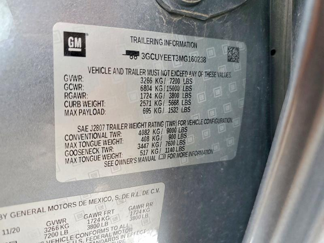 Chevrolet Silverado 3.0L 6 4X4 W/REAR WHEEL DRV - автомобили, коли, обяви за нови и употребявани 12