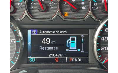 Chevrolet Silverado 1500 LT* Crew Cab* 4WD* АвтоКредит* (ЦЕНА ДО БГ) - автомобили, коли, обяви за нови и употребявани 9