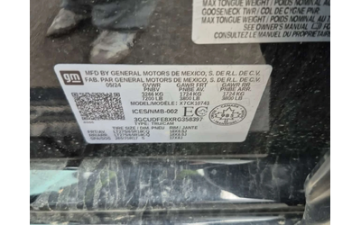 Chevrolet Silverado DIESEL * LT TRAIL BOSS CREW CAB STD BED * CARFAX * - автомобили, коли, обяви за нови и употребявани 12
