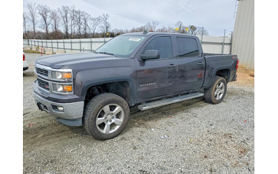 chevrolet-silverado-5-3l-8-4x4-w-rear-wheel-drv - 1