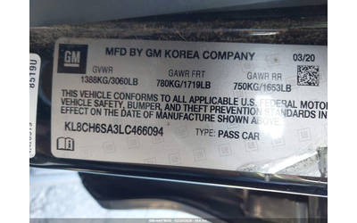 Chevrolet Spark 1.4L I-4 DOHC, VVT, 98HP Front Wheel Drive - автомобили, коли, обяви за нови и употребявани 8