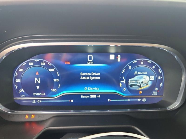 Chevrolet Suburban 5.3L 8 4X4 W/REAR WHEEL DRV - автомобили, коли, обяви за нови и употребявани 9