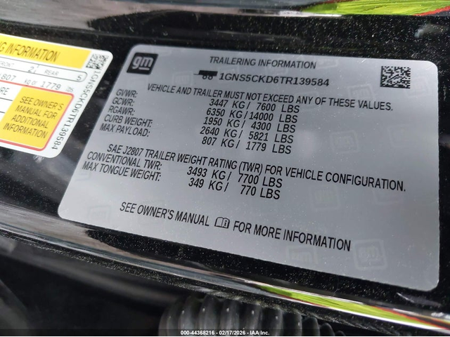 Chevrolet Suburban 5.3L V-8 DI, VVT, 355HP 4X2 Drive - автомобили, коли, обяви за нови и употребявани 8