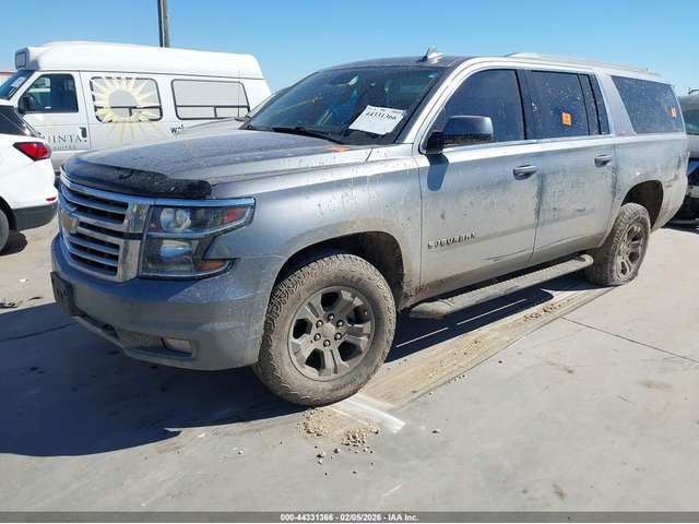 Chevrolet Suburban 5.3L V-8 DI, VVT, 355HP 4X4 Drive - автомобили, коли, обяви за нови и употребявани 1