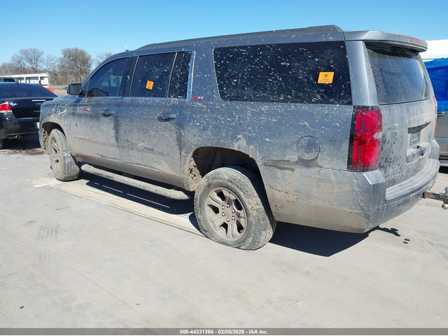 Chevrolet Suburban 5.3L V-8 DI, VVT, 355HP 4X4 Drive - автомобили, коли, обяви за нови и употребявани 2