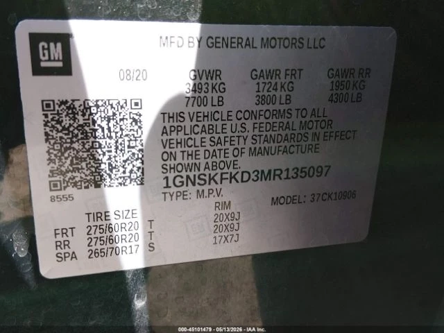 Chevrolet Suburban 4WD PREMIER* АВТОКРЕДИТИРАНЕ - автомобили, коли, обяви за нови и употребявани 8