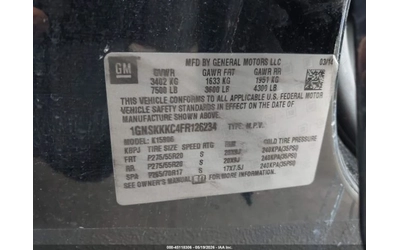 Chevrolet Suburban 1500 LTZ* КОЖА* ГРАДУШКОВА - автомобили, коли, обяви за нови и употребявани 8