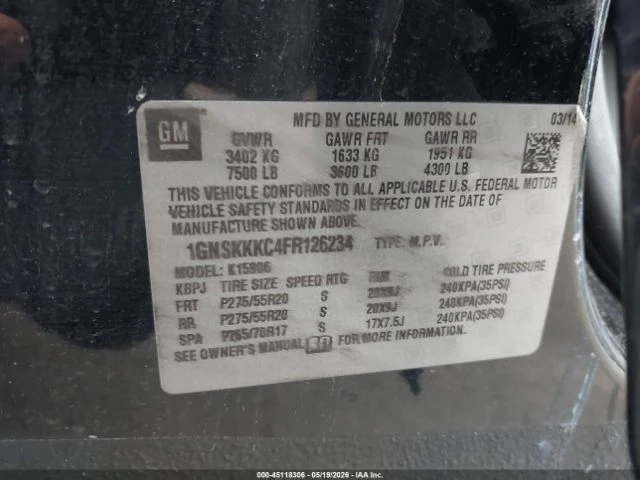 Chevrolet Suburban 1500 LTZ* КОЖА* ГРАДУШКОВА - автомобили, коли, обяви за нови и употребявани 8
