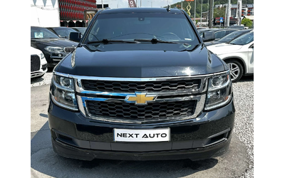 chevrolet-tahoe - 1