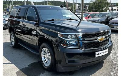 chevrolet-tahoe - 2