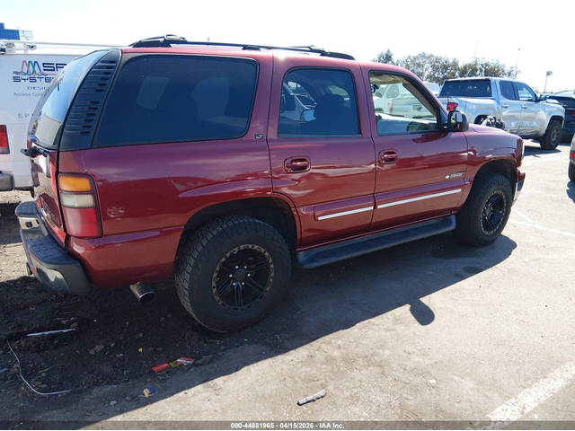 Chevrolet Tahoe 5.3L V-8 285HP 4X2 Drive - автомобили, коли, обяви за нови и употребявани 3