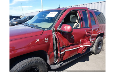 chevrolet-tahoe-5-3l-v-8-285hp-4x2-drive - 5