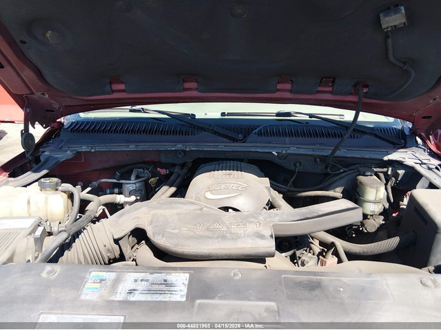 Chevrolet Tahoe 5.3L V-8 285HP 4X2 Drive - автомобили, коли, обяви за нови и употребявани 9