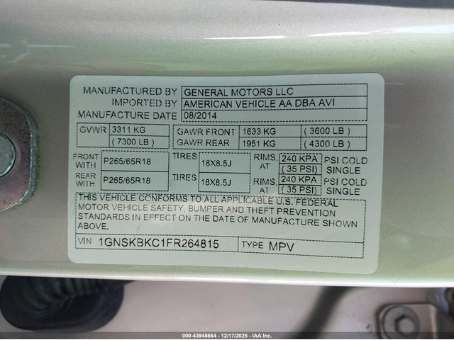 Chevrolet Tahoe 5.3L V-8 DI, VVT, 355HP 4X4 Drive - автомобили, коли, обяви за нови и употребявани 8